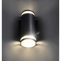 LED venkovní nástěnné osvětlení Potenza, 2x GU10, černá