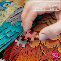 CHERRY PAZZI Puzzle Papírová sova 1000 dílků