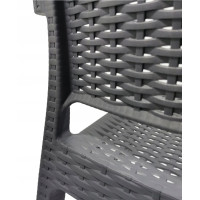 Zahradní plastová židle NATRAY - antracit