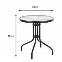 Zahradní kulatý stůl BERGAMO - 60 cm - černý