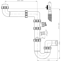 Bruckner Dřezový sifon šetřící místo s přepadem a odbočkou 6/4", DN40, bílá 155.126.0