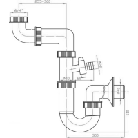 Bruckner Dřezový sifon šetřící místo s odbočkou 6/4", DN40, bílá 155.125.0