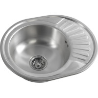 Aqualine Nerezový vestavný dřez s odkapem, 57x18x45 cm AQ5745B