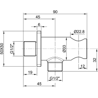 Sapho MINIMAL držák sprchy kulatý, pevný, s vyústěním, nerez mat MI035