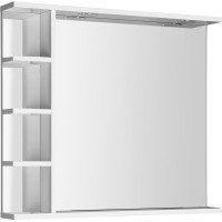 Aqualine KORIN zrcadlo s LED osvětlením a policemi 80x70x12cm KO350