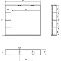 Aqualine KORIN zrcadlo s LED osvětlením a policemi 80x70x12cm KO350