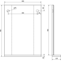 Aqualine BETA zrcadlo s policí 40x70x12cm 57395