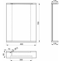 Aqualine KORIN STRIP zrcadlo s LED osvětlením 40x70x12cm KO345S