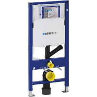 Geberit GEBERIT DUOFIX podomítková nádržka Sigma 12cm, pro odsávání zápachu 111.364.00.5