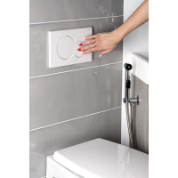 Geberit GEBERIT SIGMA01 ovládací tlačítko, bílá lesk 115.770.11.5