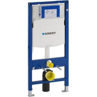 Geberit GEBERIT DUOFIX podomítková nádržka Sigma 12cm, pro montáž do sádrokartonu 111.300.00.5