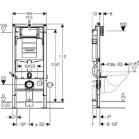 Geberit GEBERIT DUOFIX podomítková nádržka Sigma 12cm, pro montáž do sádrokartonu 111.300.00.5