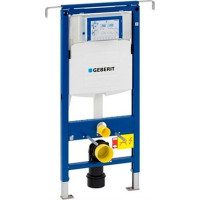 Geberit GEBERIT DUOFIX podomítková nádržka Sigma 12cm, pro napojení do boční stěny 111.355.00.5