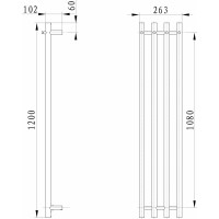 Sapho PAPINADO elektrický sušák ručníků 263x1200mm, 85W, chrom ER750