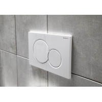 Geberit GEBERIT SIGMA01 ovládací tlačítko, bílá lesk 115.770.11.5