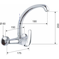 Aqualine KASIOPEA nástěnná baterie s vysokým ramínkem, chrom 1107-13