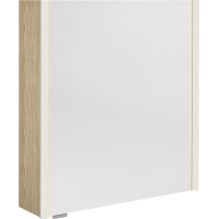Sapho ALIX galerka s LED osvětlením 66x70x17, 5cm, levá/pravá, jilm bardini AX166-0013