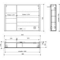 Sapho ALIX galerka s LED osvětlením 96x70x17, 5cm, dub stříbrný AX196-0011