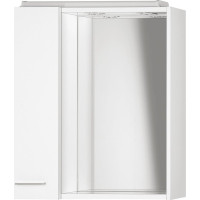 Aqualine ZOJA/KERAMIA FRESH galerka s LED osvětlením, 60x60x14cm, levá, bílá 45021