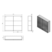 Aqualine VEGA galerka, 80x70x18cm, bílá VG080