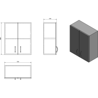 Aqualine SIMPLEX ECO závěsná skříňka 50x60x24cm SIME530