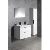 Aqualine DENEB umyvadlová skříňka 77, 3x55x43, 5cm, bílá mat DN280
