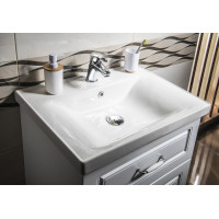 Aqualine FAVOLO umyvadlová skříňka 61, 5x72, 5x44cm, bílá mat FV265