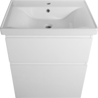 Aqualine ALTAIR umyvadlová skříňka 61, 5x72, 5x45cm, bílá AI265
