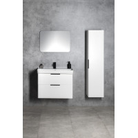 Aqualine DENEB umyvadlová skříňka 77, 3x55x43, 5cm, bílá mat DN280