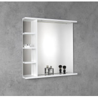 Aqualine KORIN zrcadlo s LED osvětlením a policemi 70x70x12cm KO360S