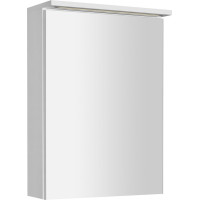 Aqualine KAWA STRIP galerka s LED osvětlením 50x70x22cm, bílá WGL50S