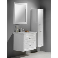 Aqualine FAVOLO umyvadlová skříňka 76, 5x60x44, 6cm, bílá mat FV280