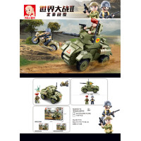 Sluban WWII M38-B0710 Malý obrněnec