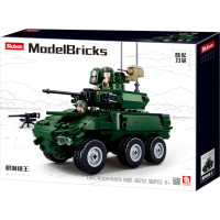 Sluban Model Bricks M38-B0753 Obrněné bojové vozidlo 6x6 EBRC Jaguar