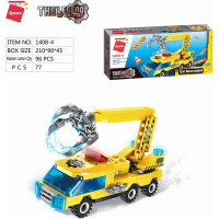 Qman The Legend Of Chariot 1408 sada 8v1