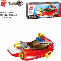 Qman Savior Fv 1410 sada 8v1