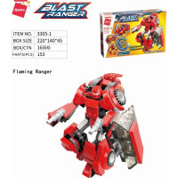 Qman Blast Ranger 3305 sada 4 kusů