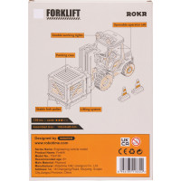 RoboTime dřevěné 3D puzzle Vysokozdvižný vozík
