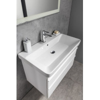 Sapho Koupelnový set SITIA 80, bílá mat KSET-033