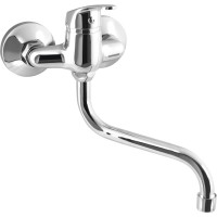 Aqualine AQUALINE 35 nástěnná baterie, rozteč 100mm, ramínko S, chrom 52232