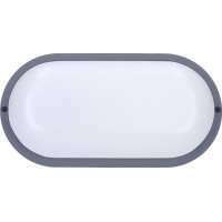 Solight LED venkovní osvětlení oválné, 13W, 910lm, 4000K, IP54, 21cm, šedá barva