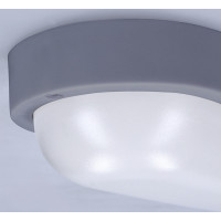 Solight LED venkovní osvětlení oválné, 13W, 910lm, 4000K, IP54, 21cm, šedá barva