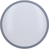 Solight LED osvětlení s dálkovým ovladačem Grey , 48W, 3360lm, 38cm, změna chromatičnosti, stmívatelné