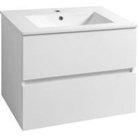 Aqualine PANEDA umyvadlová skříňka 69, 5x55x45, 2cm, bílá PN270