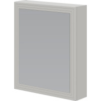 Koupelnová závěsná skříňka se zrcadlem TORETO 60 cm - kašmírová