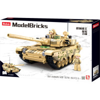 Sluban Model Bricks M38-B0790 Hlavní Bitevní tank Typ 99A