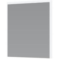 Koupelnové zrcadlo FIGARO 60 cm - bílé