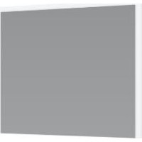 Koupelnové zrcadlo FIGARO 80 cm - bílé