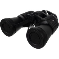 Lovecký dalekohled 10x50