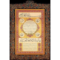 ART PUZZLE Puzzle Hilye-i Şerif 1000 dílků